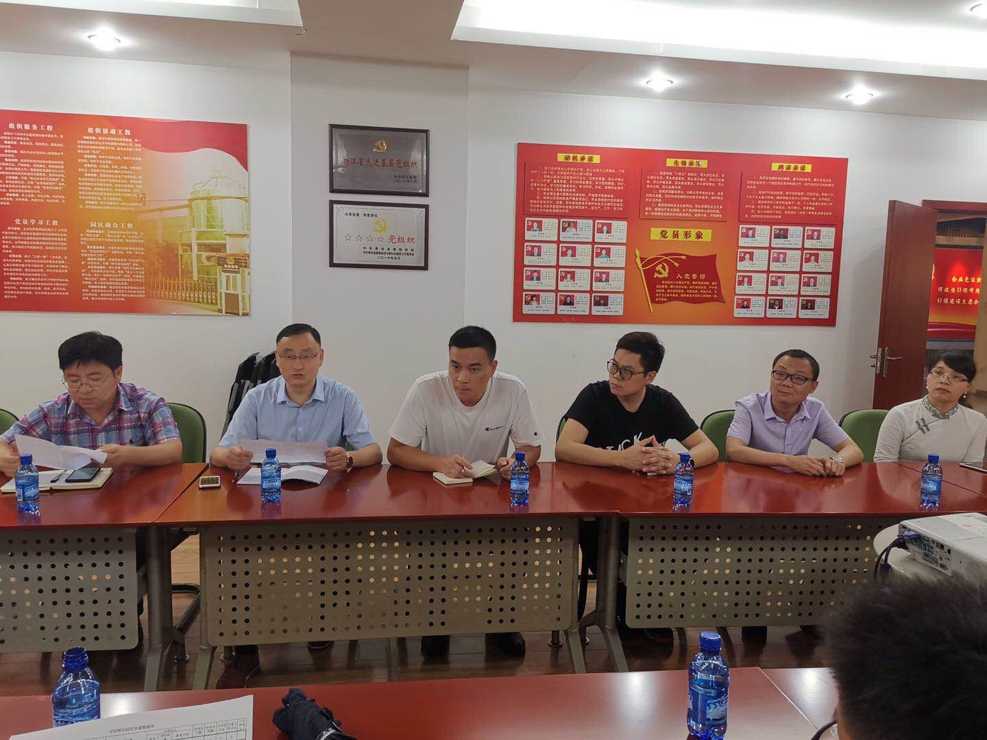 安特儀表集團有限公司