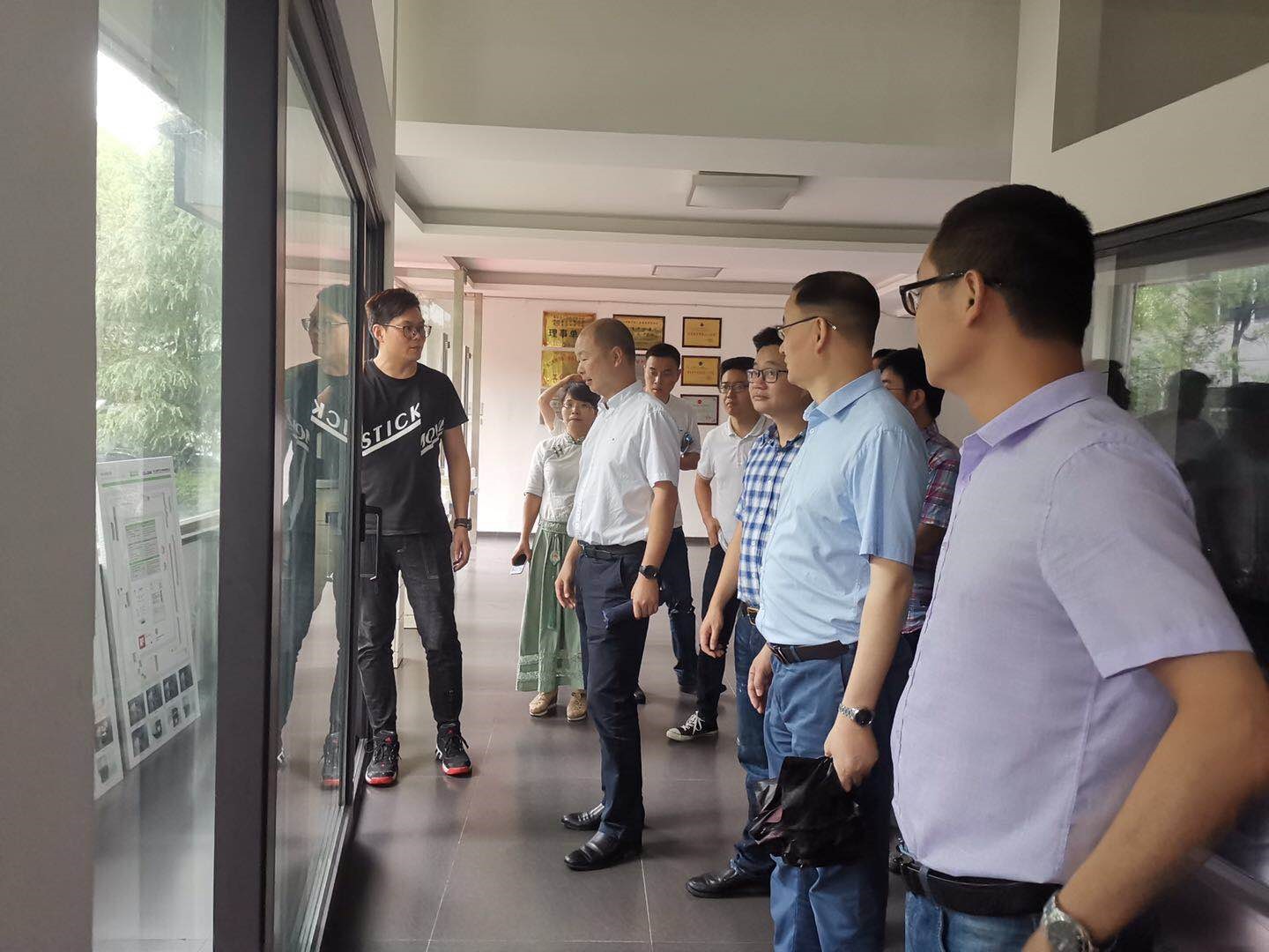 安特儀表集團有限公司