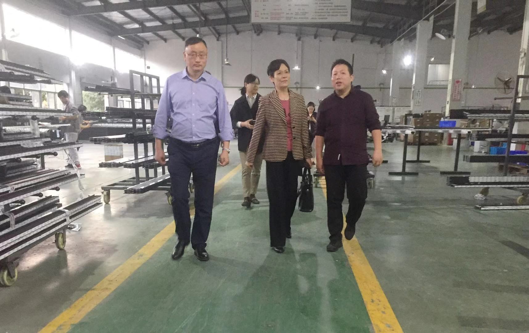 安特儀表集團有限公司