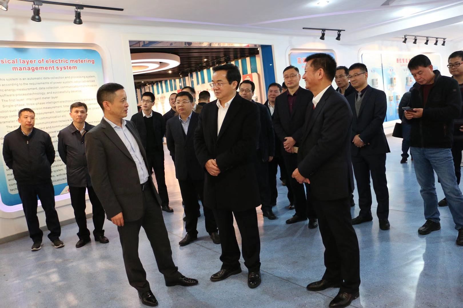 安特儀表集團有限公司