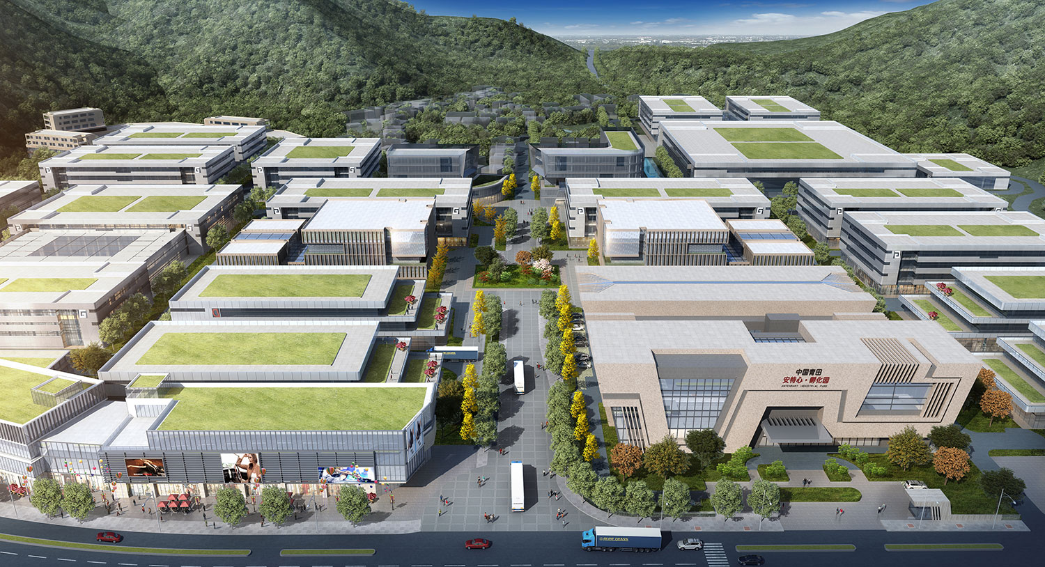 ANTE INSTRUMENT GROUP CO., LTD.