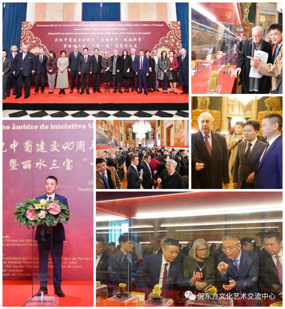 安特儀表集團有限公司