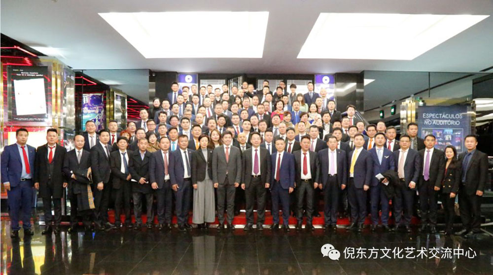 安特儀表集團有限公司