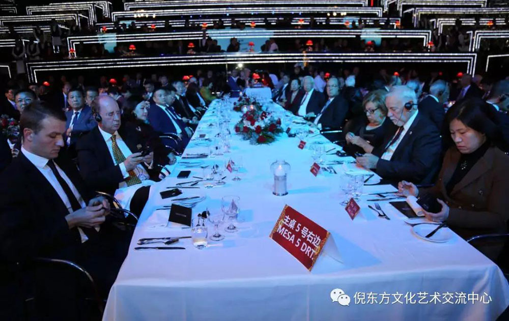安特儀表集團有限公司