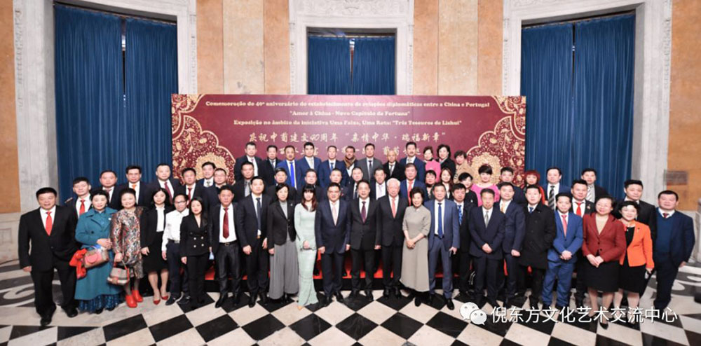 安特儀表集團有限公司