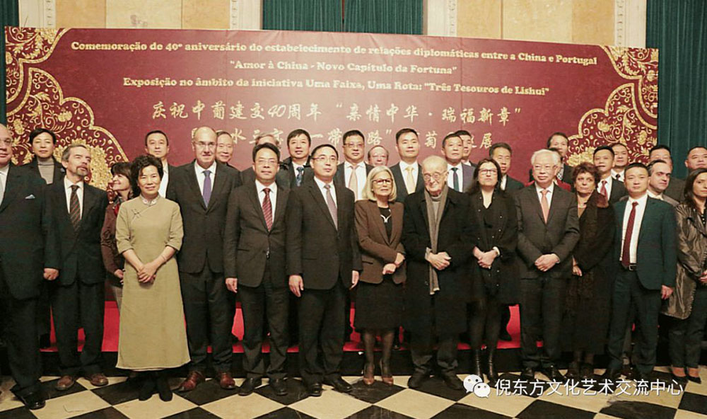 安特儀表集團有限公司