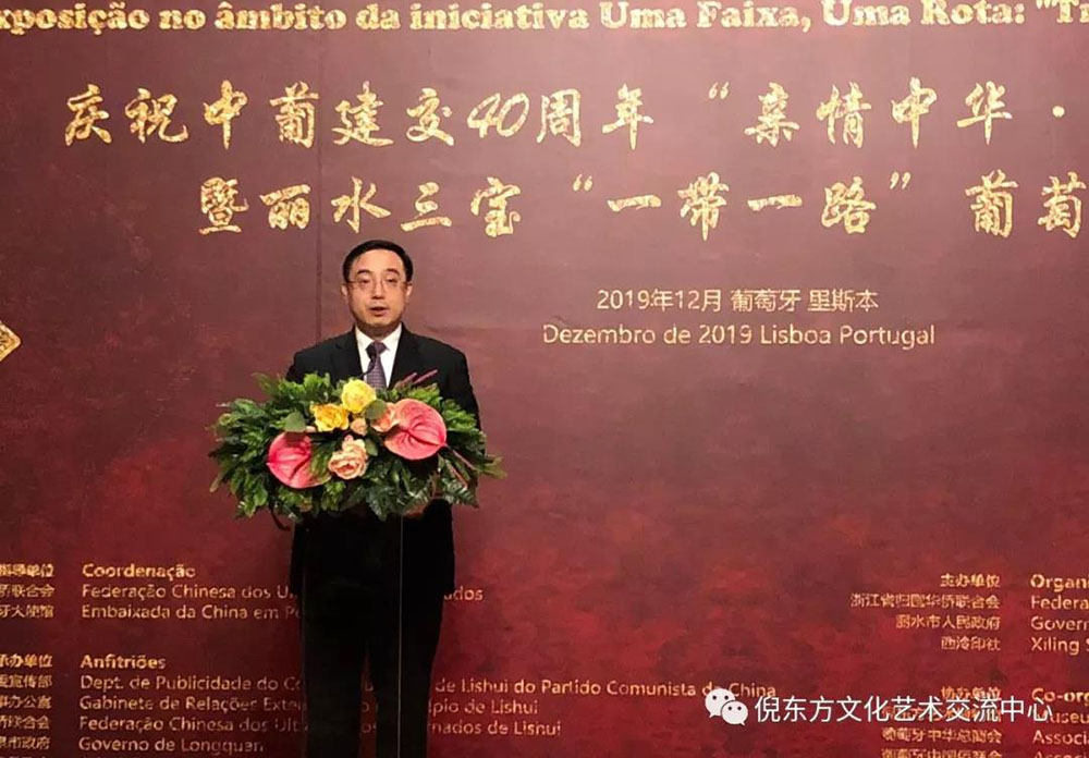 安特儀表集團有限公司