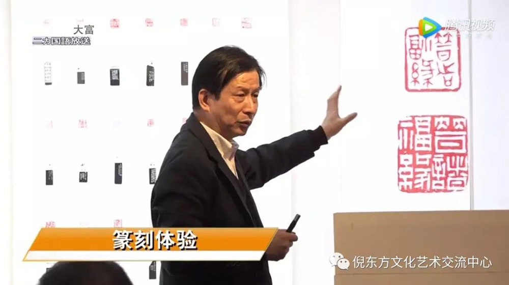 安特儀表集團有限公司