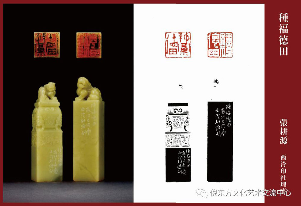安特儀表集團有限公司