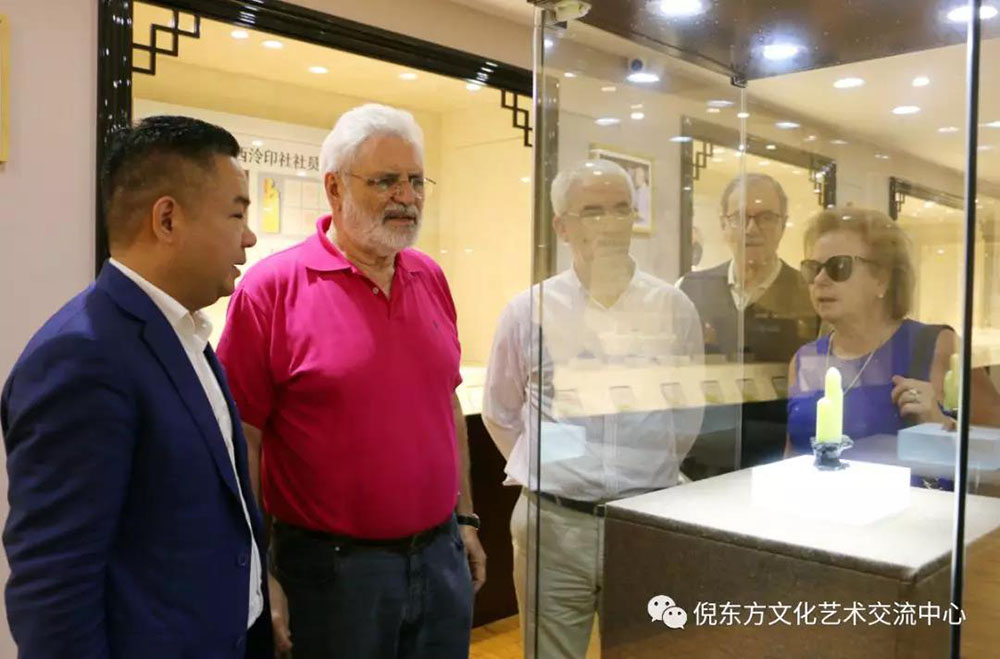 安特儀表集團有限公司