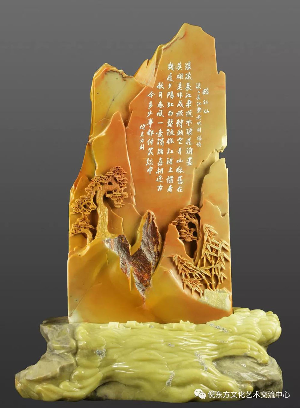 安特儀表集團有限公司