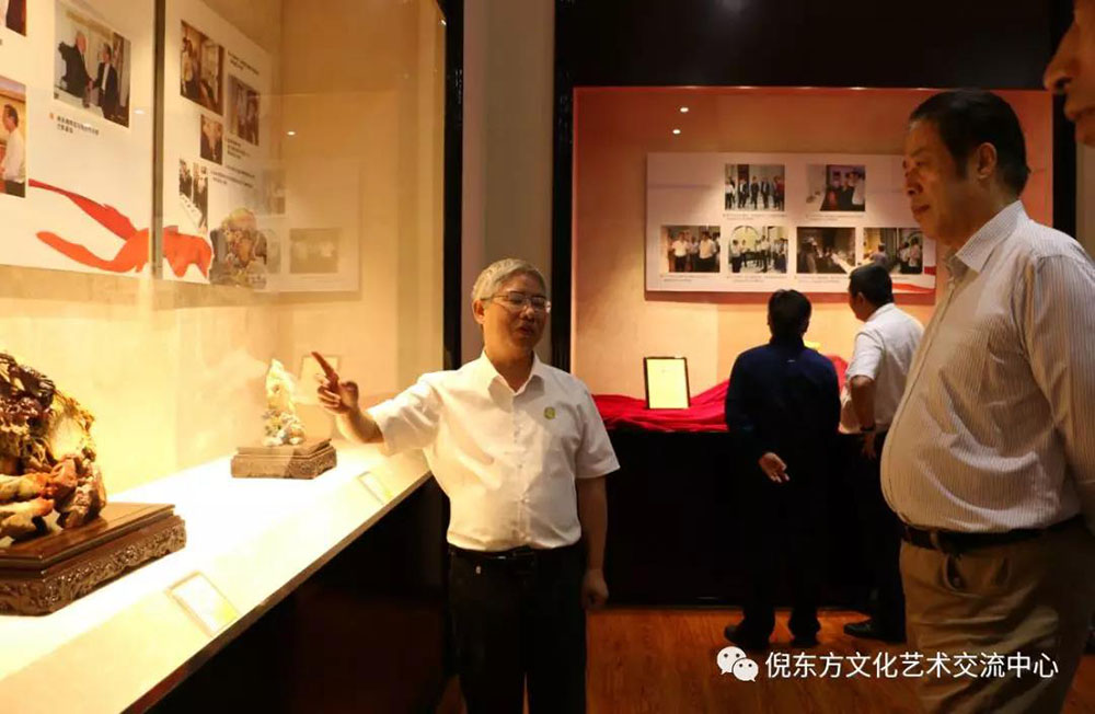 安特儀表集團有限公司