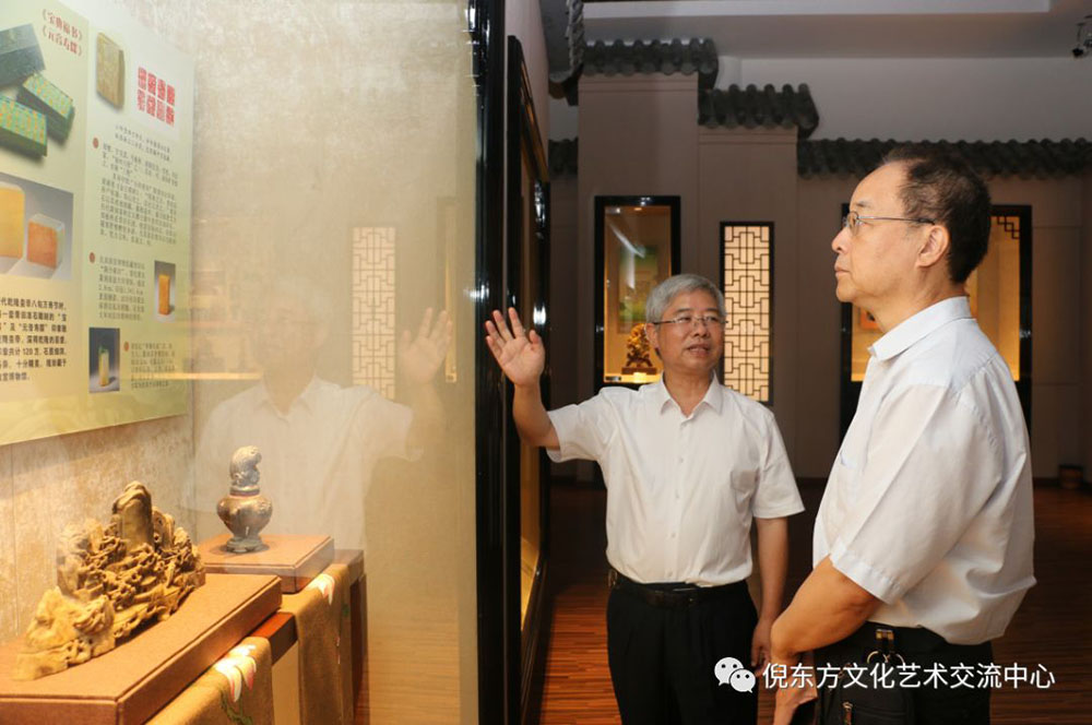 安特儀表集團有限公司