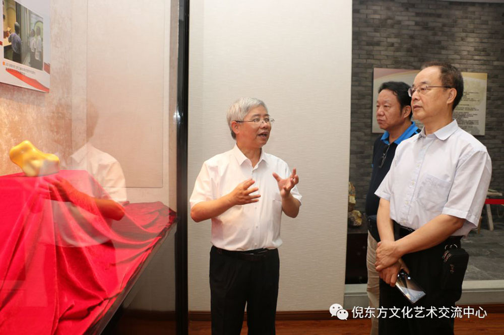 安特儀表集團有限公司