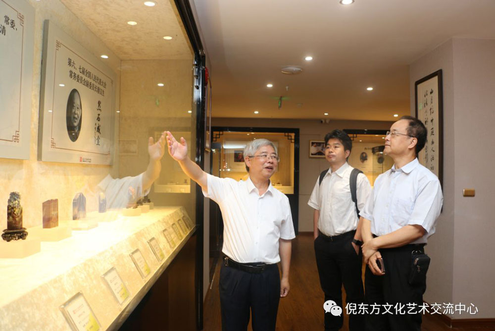 安特儀表集團有限公司