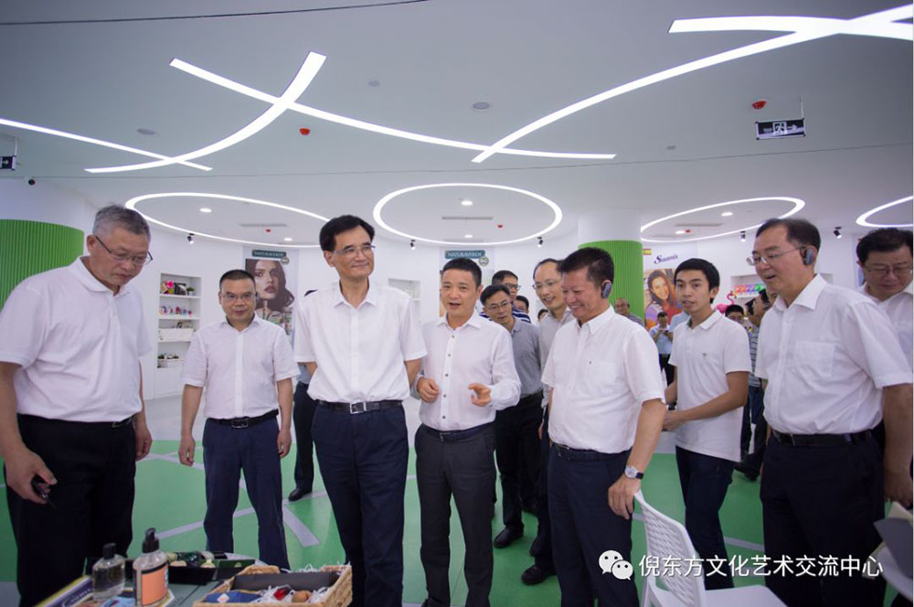 安特儀表集團有限公司