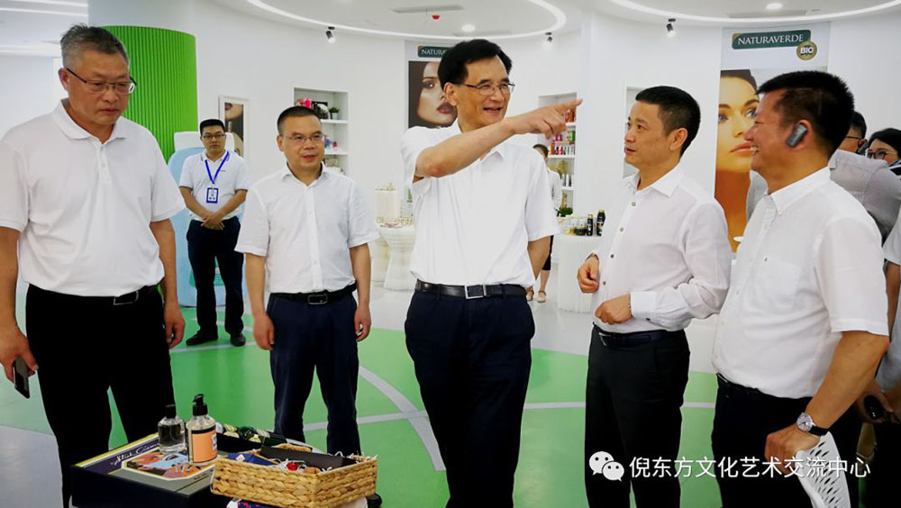 安特儀表集團有限公司