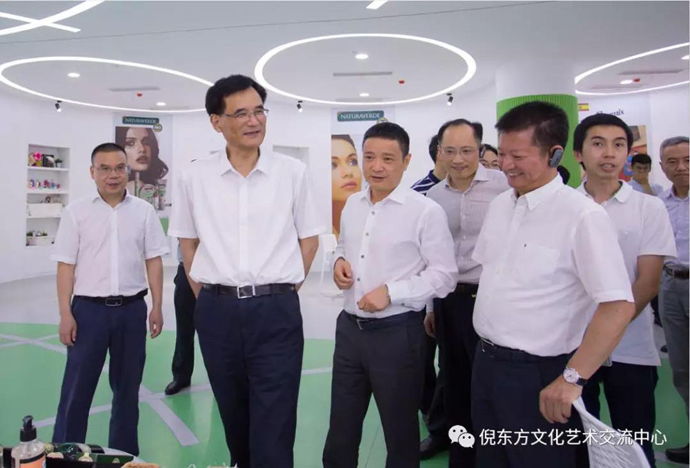 安特儀表集團有限公司