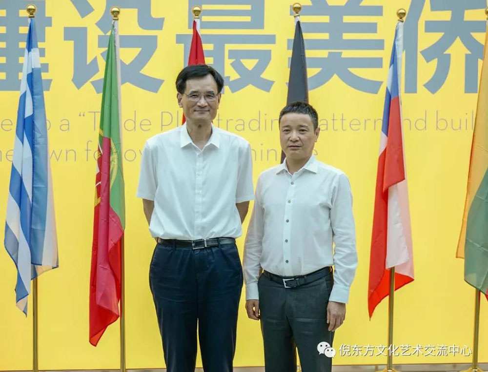 安特儀表集團有限公司