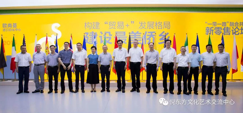 安特儀表集團有限公司