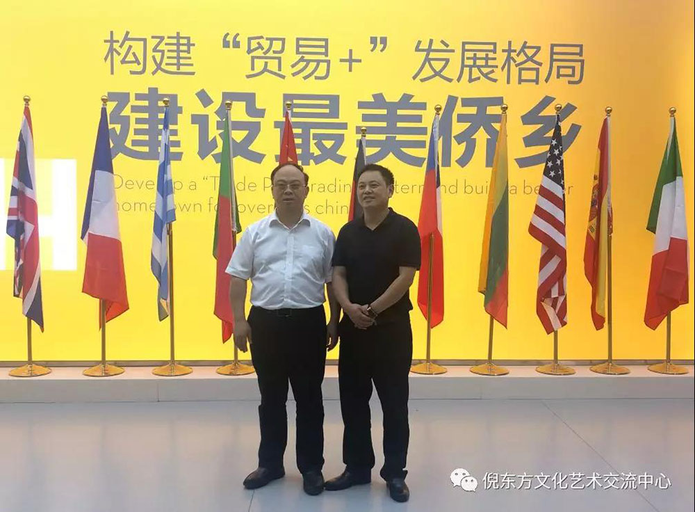 安特儀表集團有限公司