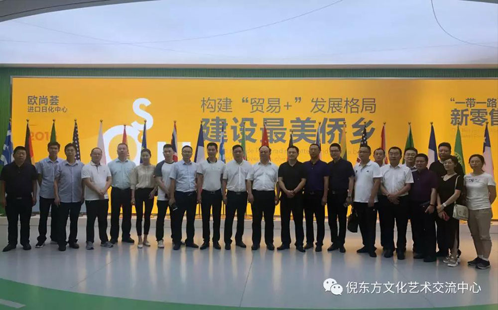 安特儀表集團有限公司