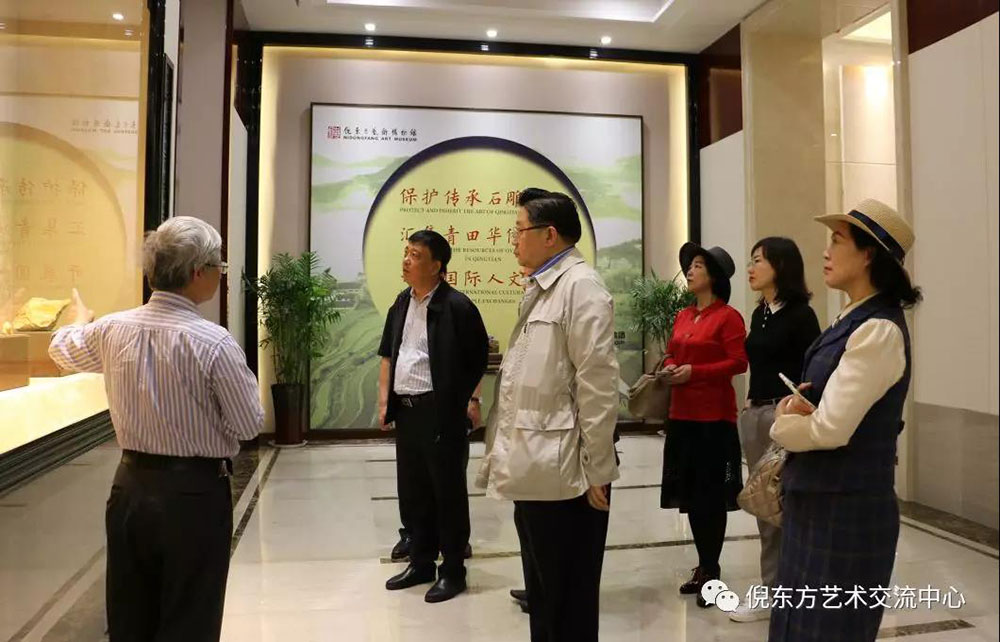 安特儀表集團有限公司