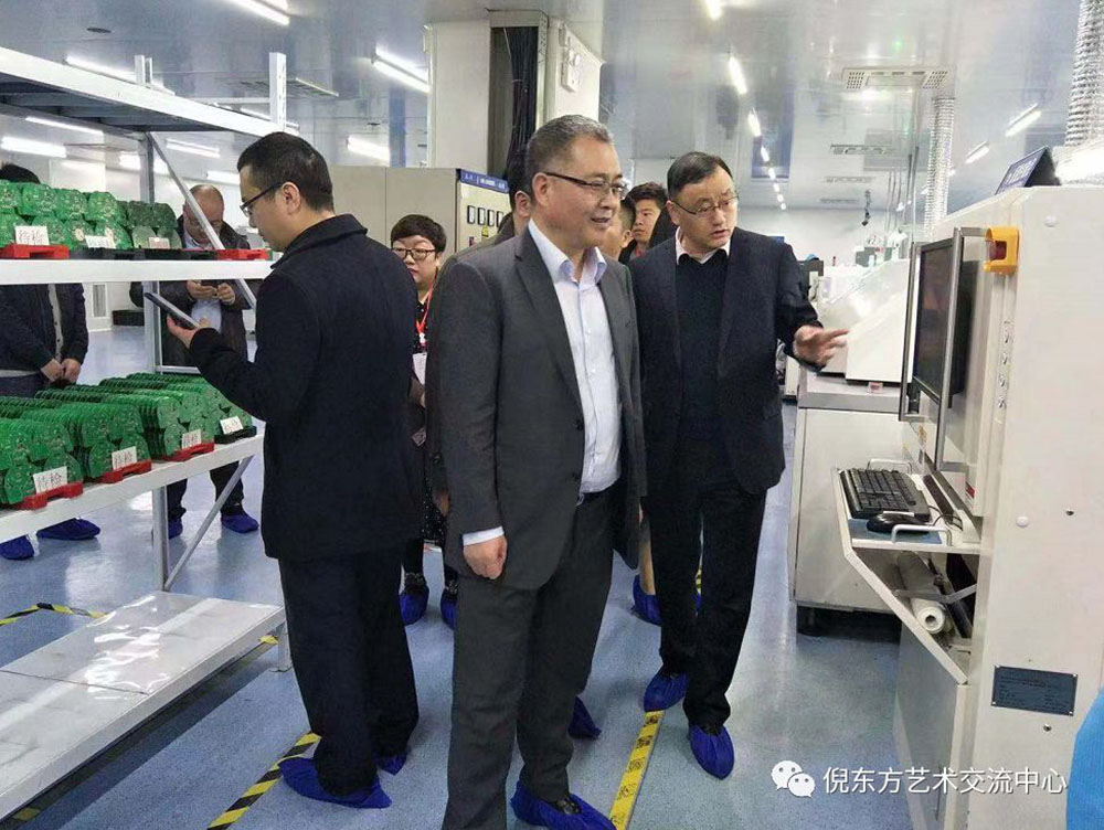 安特儀表集團有限公司