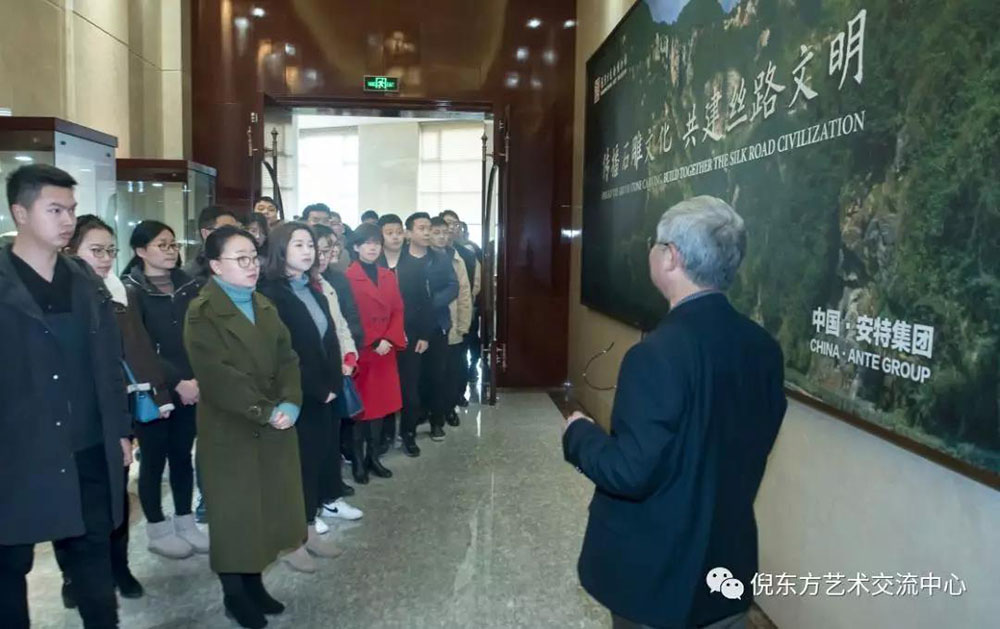 安特儀表集團有限公司