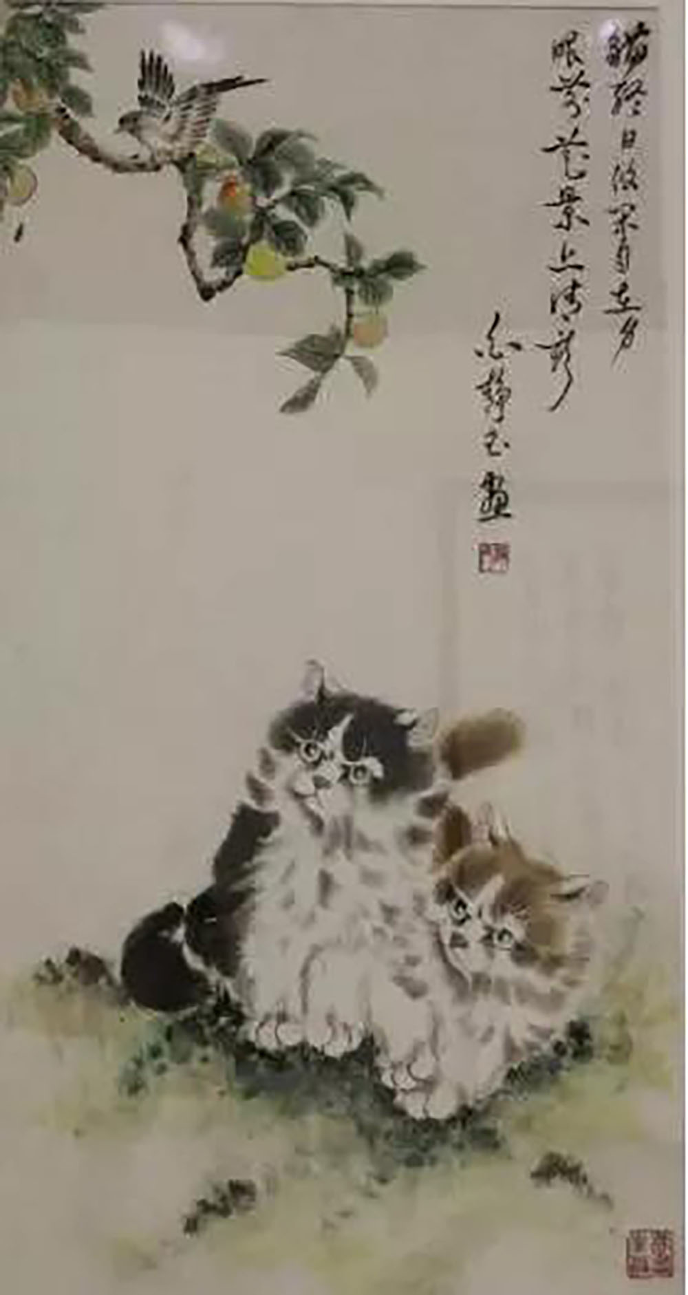 安特儀表集團有限公司