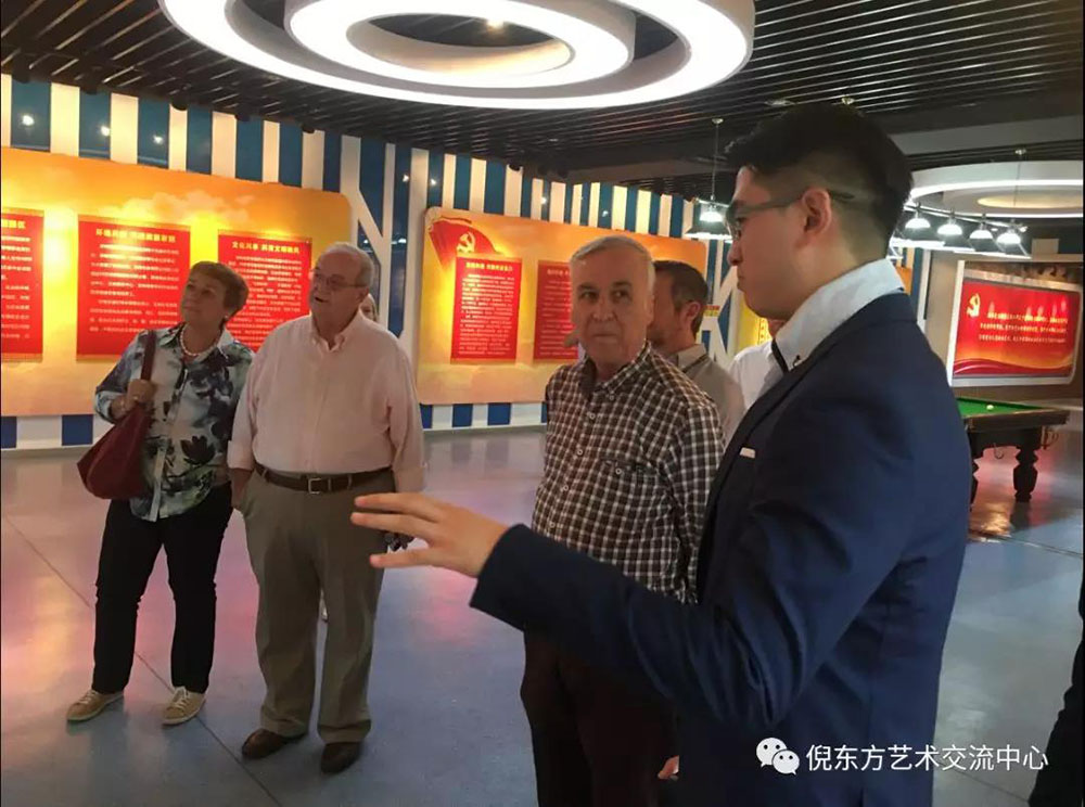 安特儀表集團有限公司
