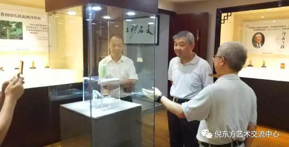 安特儀表集團有限公司
