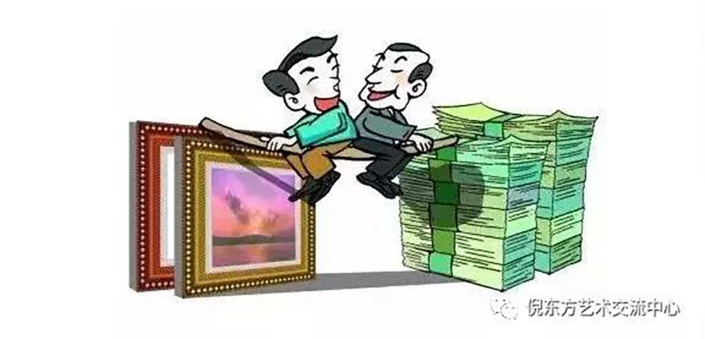 安特儀表集團有限公司