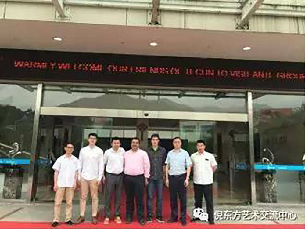 安特儀表集團有限公司