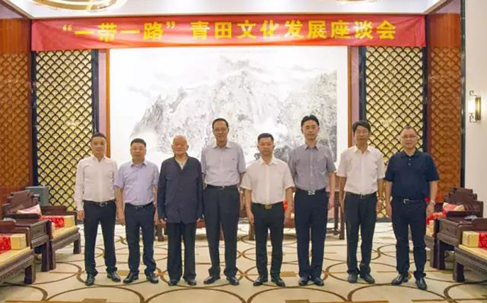 安特儀表集團有限公司