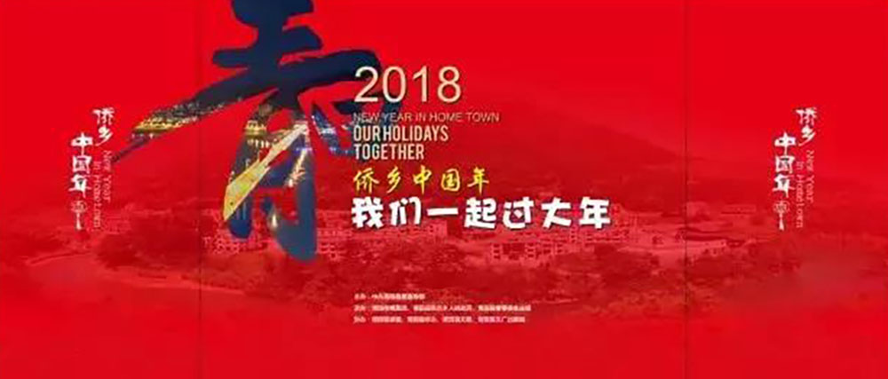 安特儀表集團有限公司