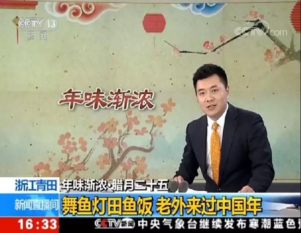 安特儀表集團有限公司
