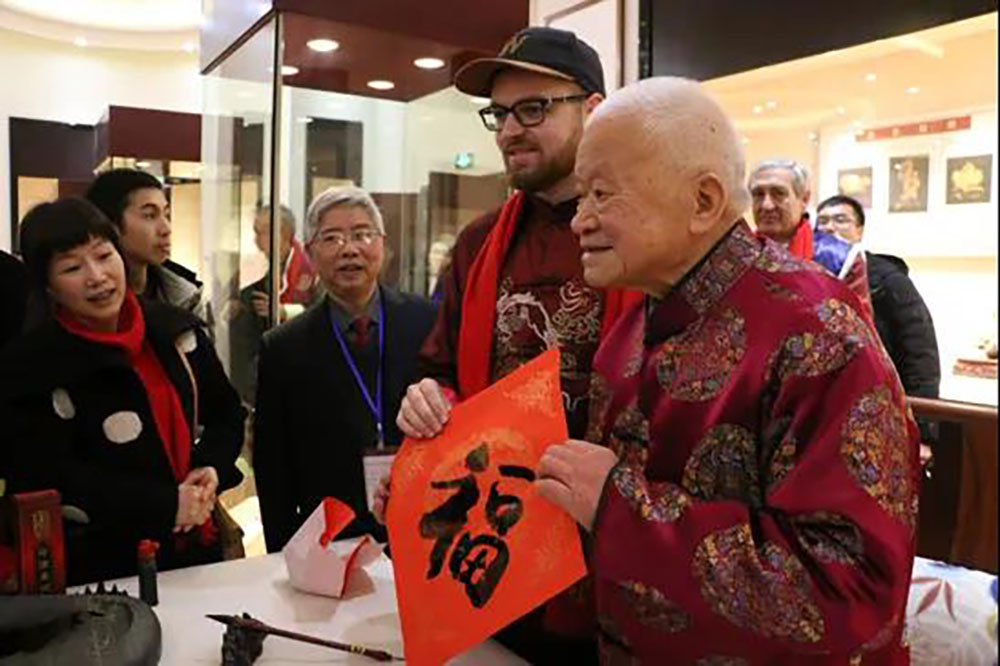 安特儀表集團有限公司
