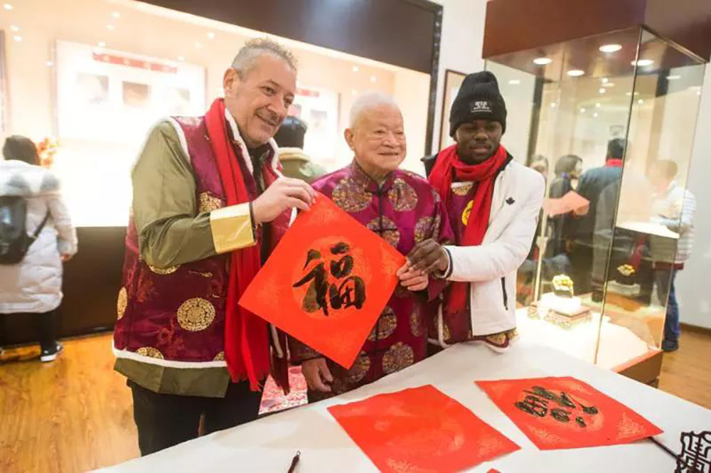 安特儀表集團有限公司