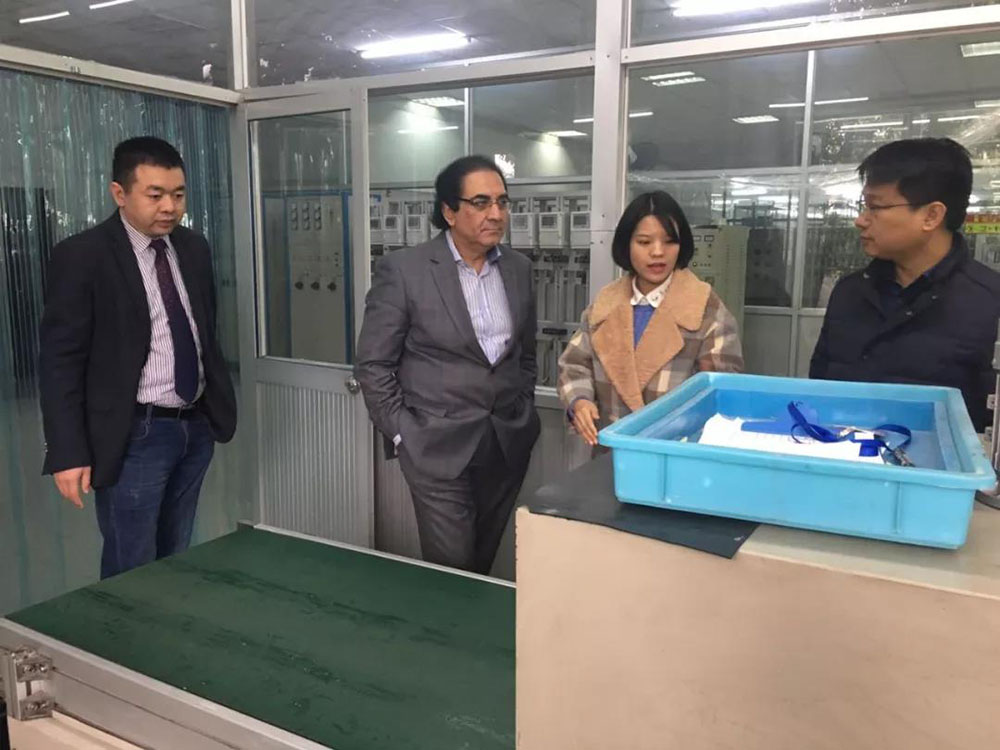 安特儀表集團有限公司