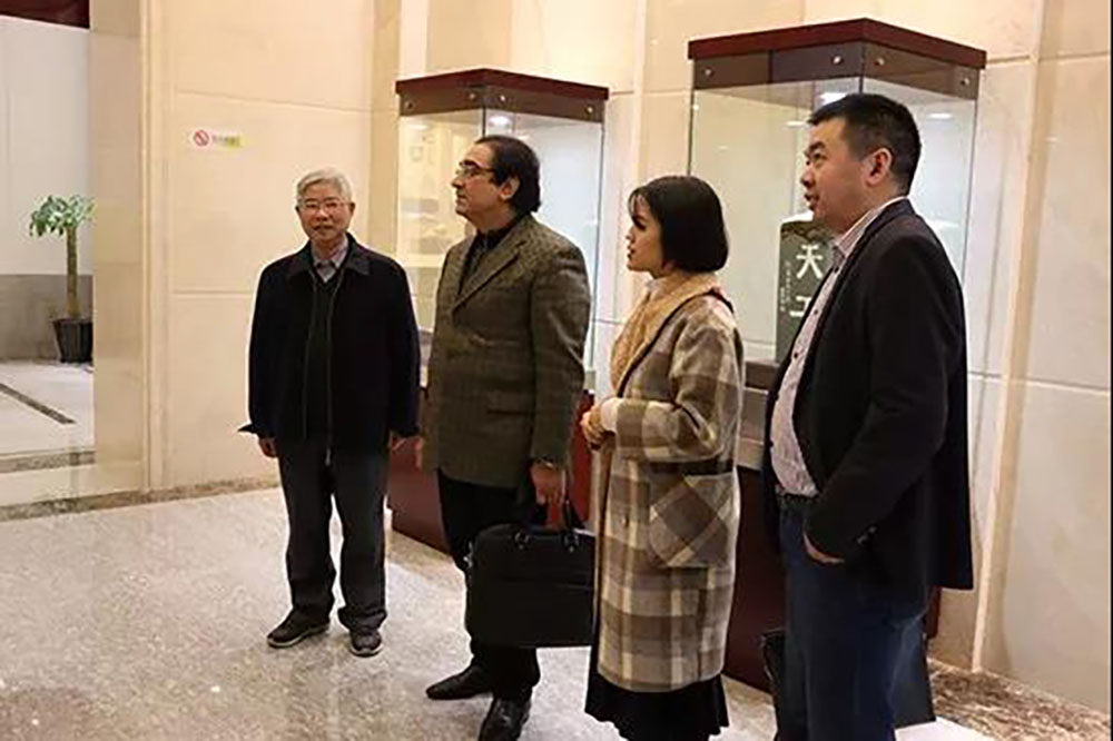安特儀表集團有限公司