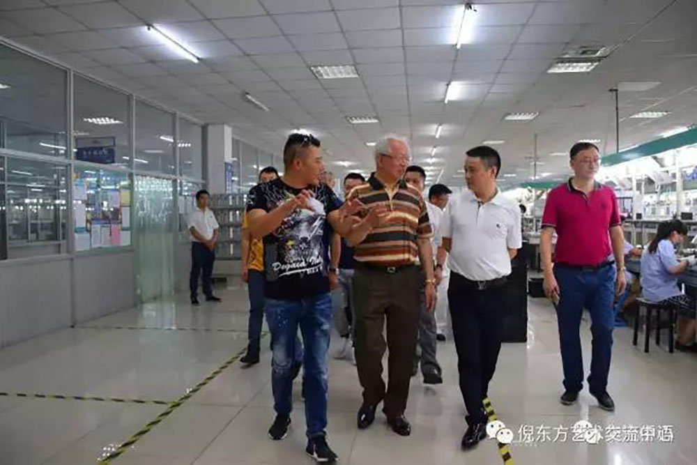 安特儀表集團有限公司