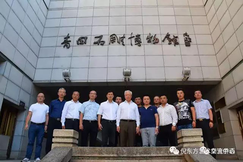 安特儀表集團有限公司