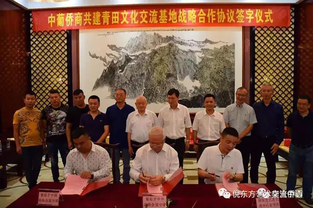 安特儀表集團有限公司