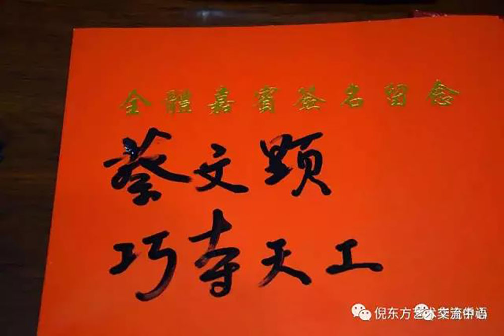 安特儀表集團有限公司
