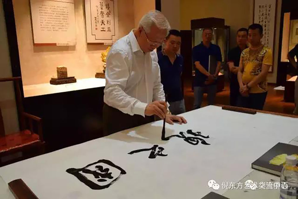 安特儀表集團有限公司