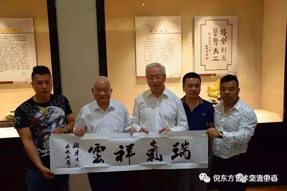 安特儀表集團有限公司