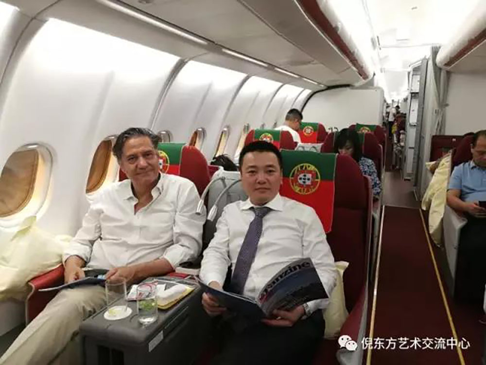 安特儀表集團有限公司