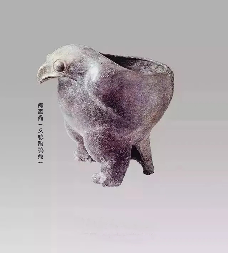 安特儀表集團有限公司