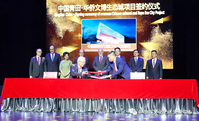 安特儀表集團有限公司